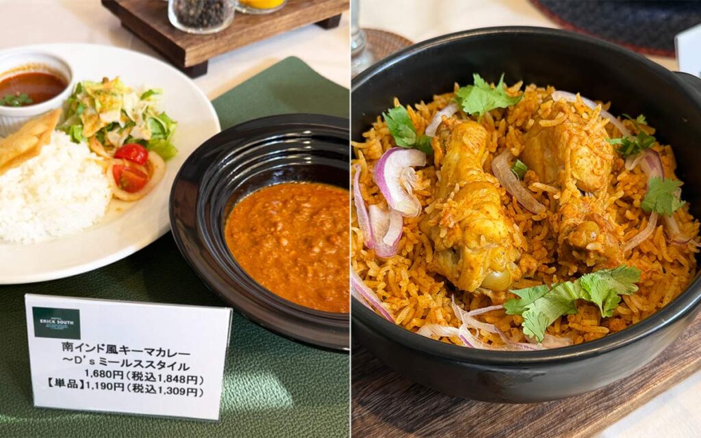 【デニーズ】でビリヤニが!? 南インド料理の名店が監修【デニーズ】カレーフェアは絶対行くべし<カレー連載#159> | Oggi.jp 【デニーズ】でビリヤニが!? 南インド料理の名店が監修【デニーズ】カレーフェアは絶対行くべし<カレー連載#159> | Oggi.jp