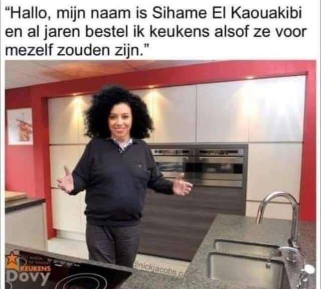 シハメ・ムイル