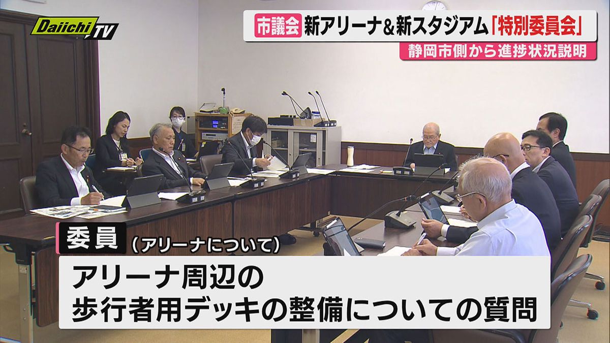 【静岡市議会特別委】清水区のスタジアム予定地に現存するタンクの撤去は2026年冬ごろと市当局側示す（静岡）