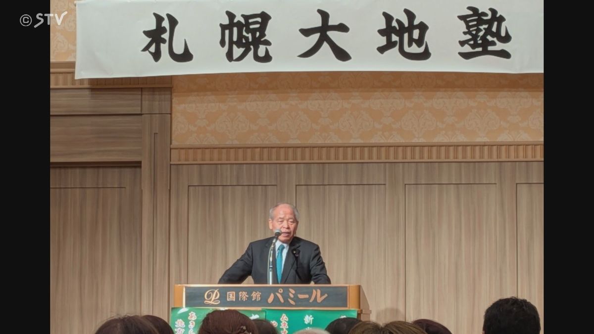 今月12日にロシアの要人と面会へ 鈴木宗男参議院議員「両国関係動かしたい」 札幌市内の会合で