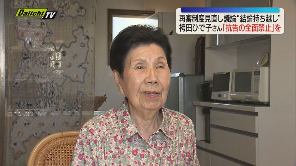 共有