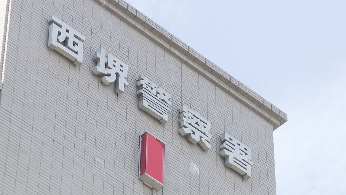 【速報】大阪府警西堺署のエレベーターで業者の高齢女性が約25分間閉じ込められる　ケガなし　直前に定期点検したばかり