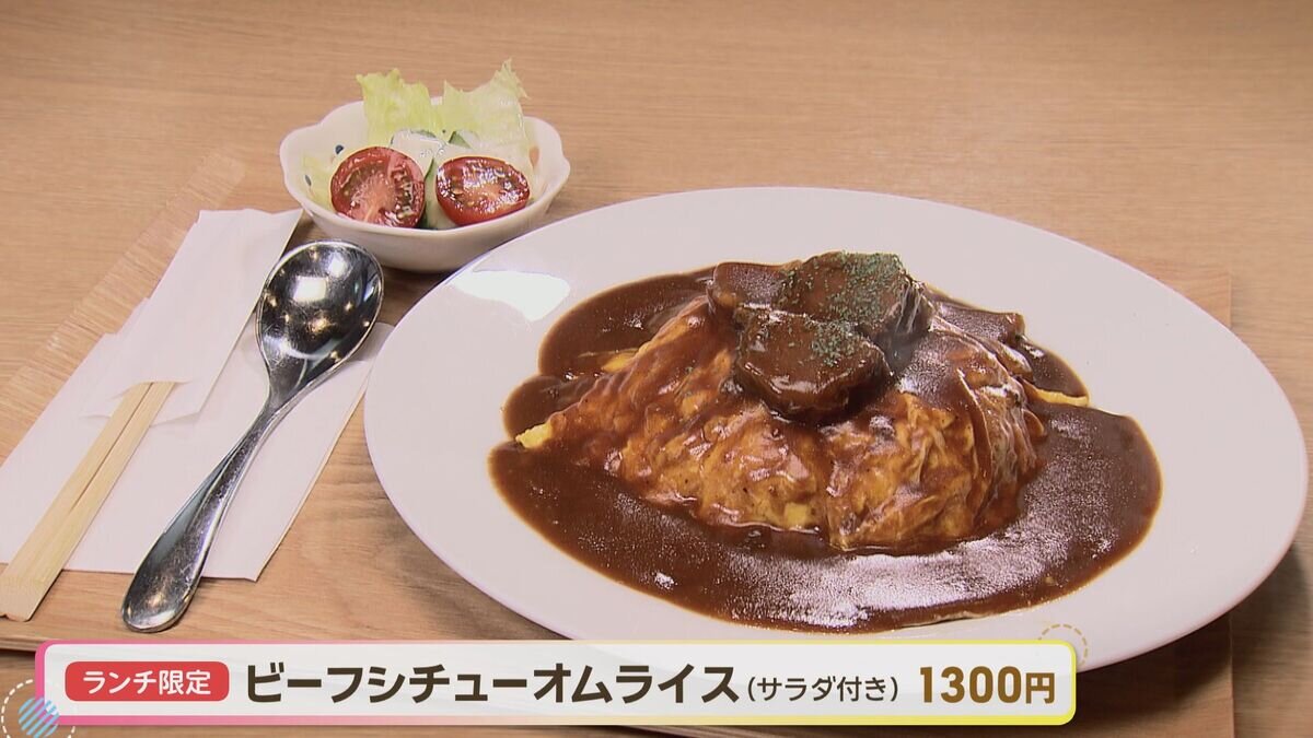 2位料理.jpg
