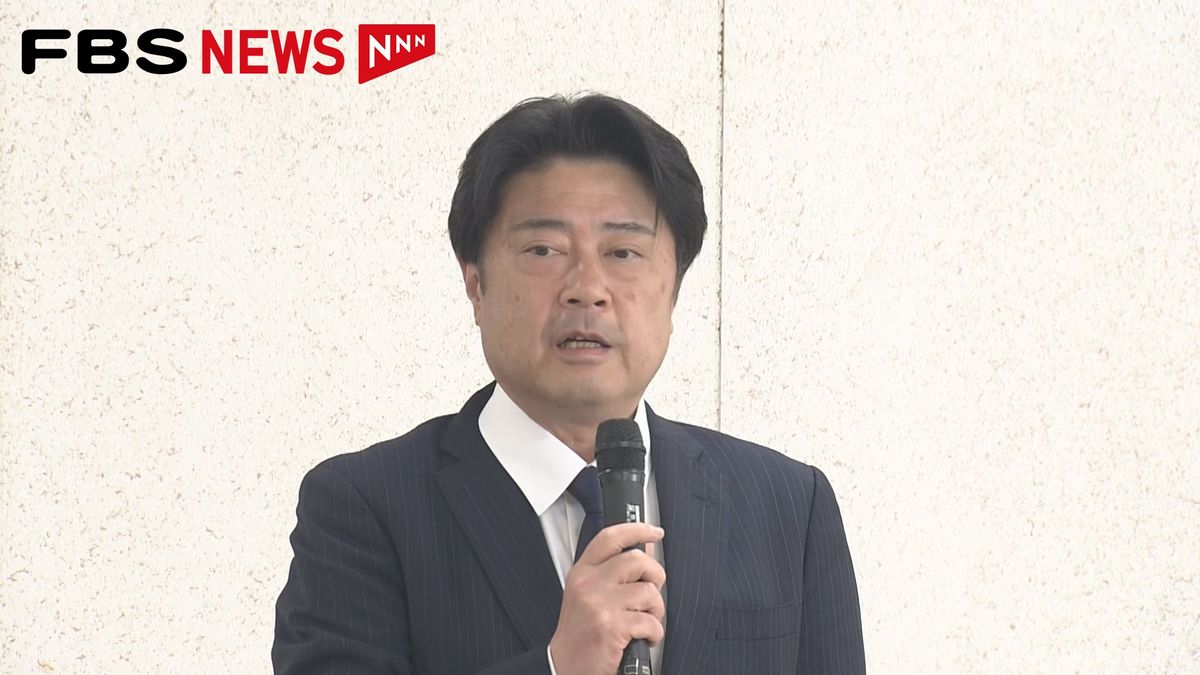 【詳しく】セクハラ認定の田川市長が辞意「市民生活への影響を避けるため決断」　福岡