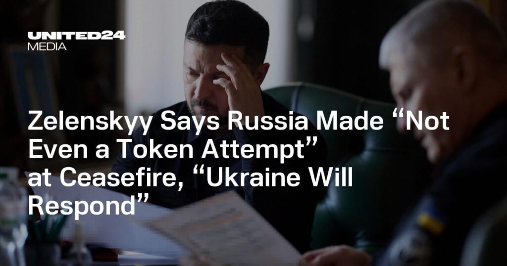 ゼレンスキー大統領、ロシアは停戦に「形だけの試みすらしていない」「ウクライナは応じるだろう」