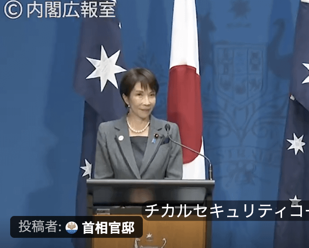 【悲報】日本政府、公共物である首相会見の動画に「©︎内閣広報室」と著作権を主張。批判投稿に対して削除要請可能と話題に。