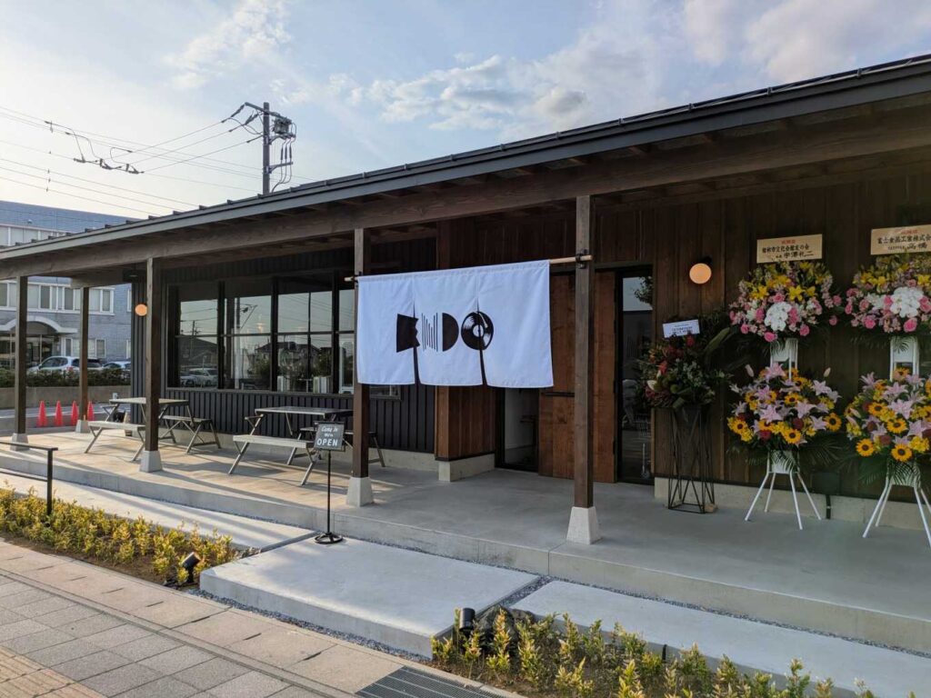 『遠藤醸造所 ENDO BREWERY』館林駅西口にオープン!! | 館林くらし 『遠藤醸造所 ENDO BREWERY』館林駅西口にオープン!! | 館林くらし