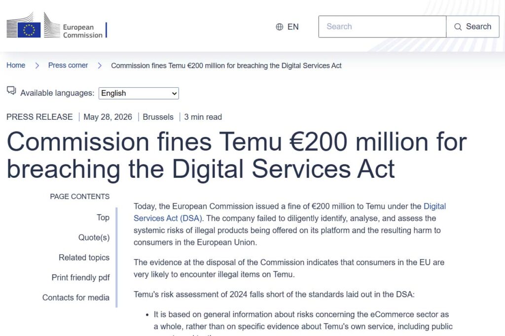 EU、Temuに370億円の罰金 製品の安全リスク評価に問題 – Impress Watch EU、Temuに370億円の罰金 製品の安全リスク評価に問題 - Impress Watch