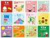 筑後地方12市町の注目イベントカレンダー2026
