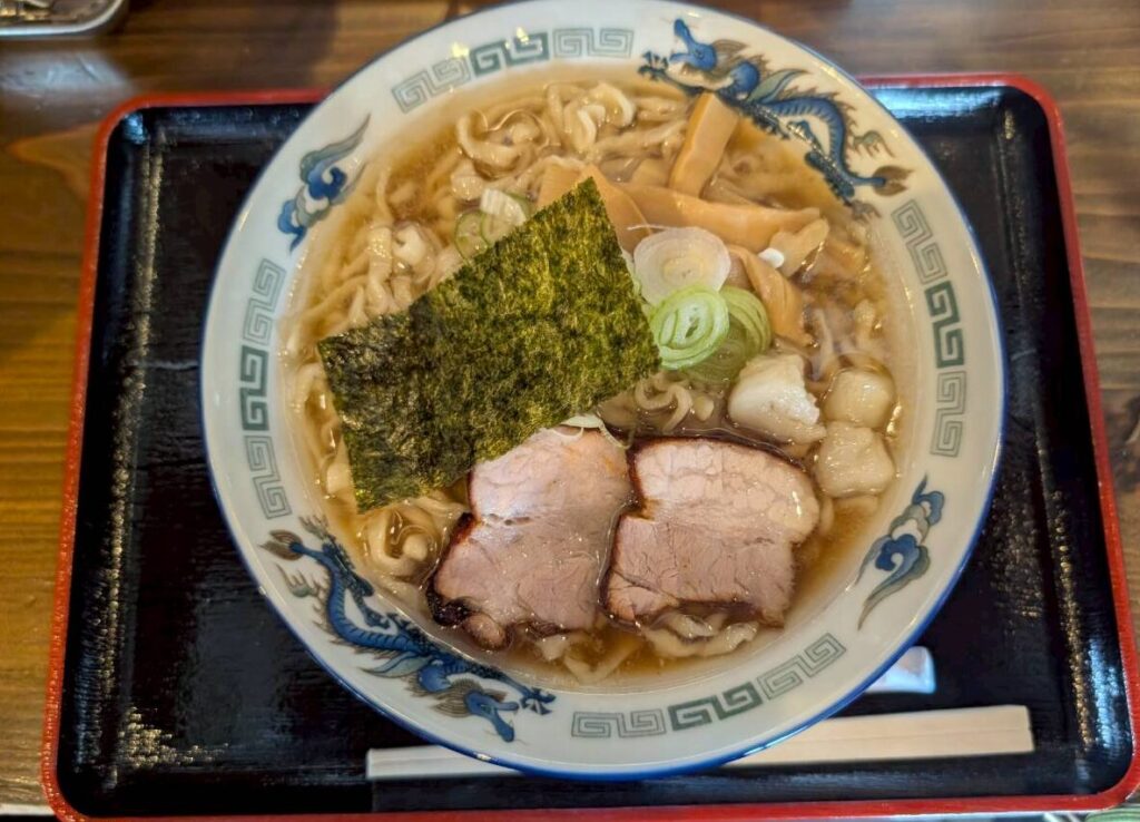 やまがたぐらし