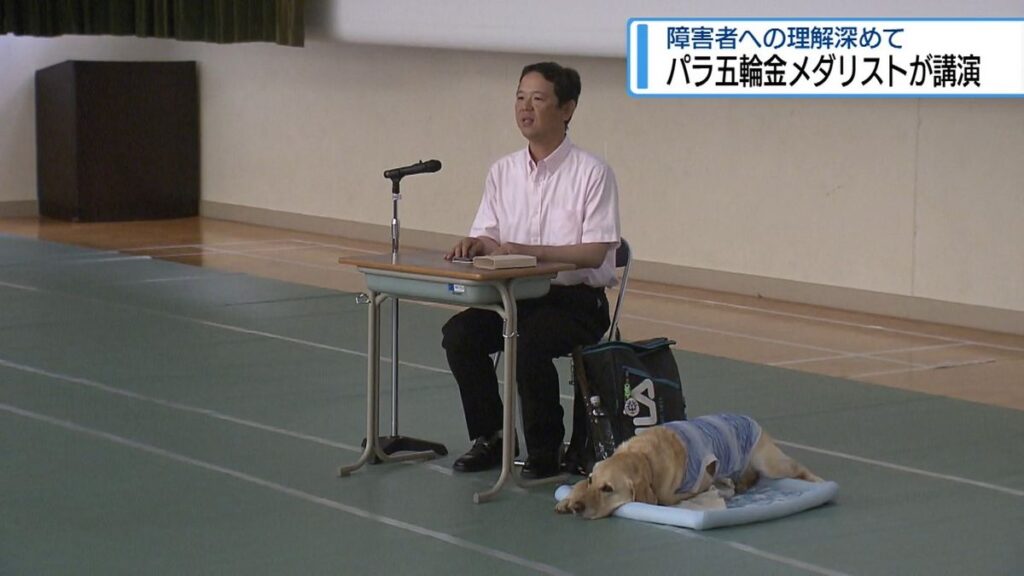 障がいには「個人差」理解深めて パラ五輪金メダリストが講演【徳島】(2026年5月29日掲載)|JRT NEWS NNN 共有