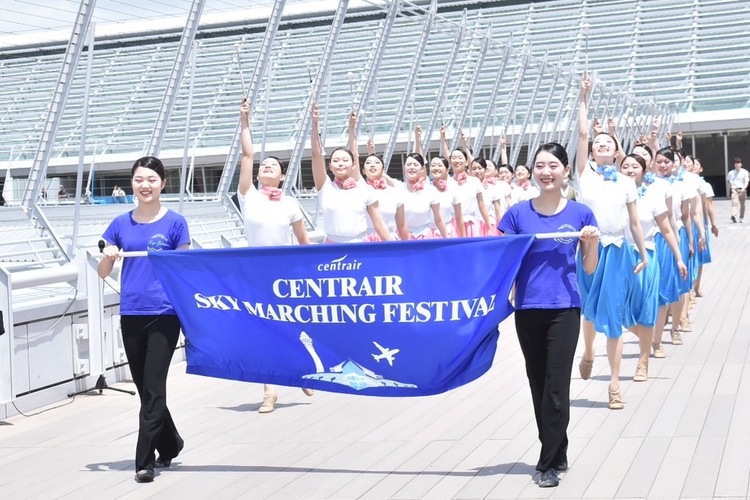 【金城学院大学】White Wallが「CENTRAIR SKY MARCHING FESTIVAL」に出演
