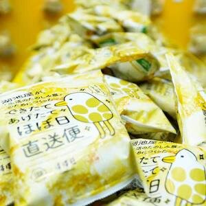 湖池屋×ほぼ日