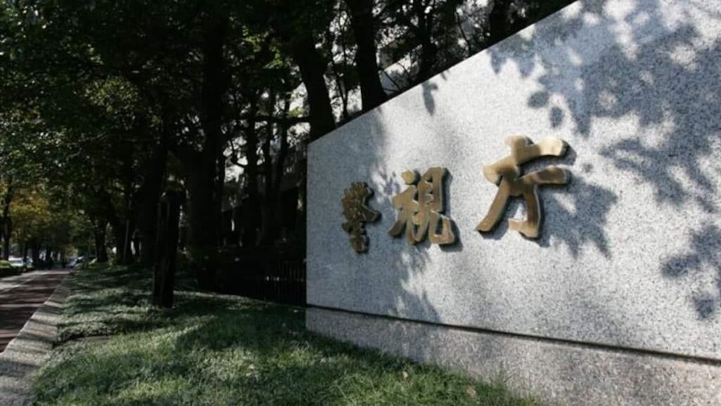 SNS型投資詐欺で70代男性から現金8050万円だまし取る、71歳の男を逮捕 警視庁