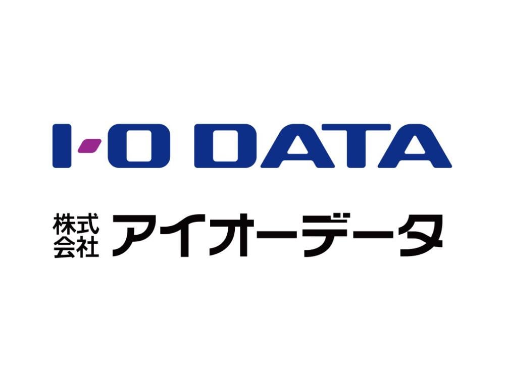 【みんながそう呼ぶからそういう社名にします】アイ・オー・データ機器、「アイオーデータ」に社名変更。7月から