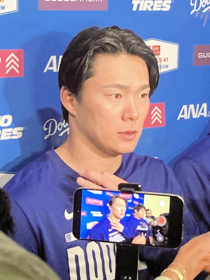 山本由伸 メジャー初３被弾に「投球の基本を大切に」大谷翔平の本塁打は「盛り上がりました」だけに悔やんだ逆転劇「リードを守って次の回に」 - デイリースポーツ