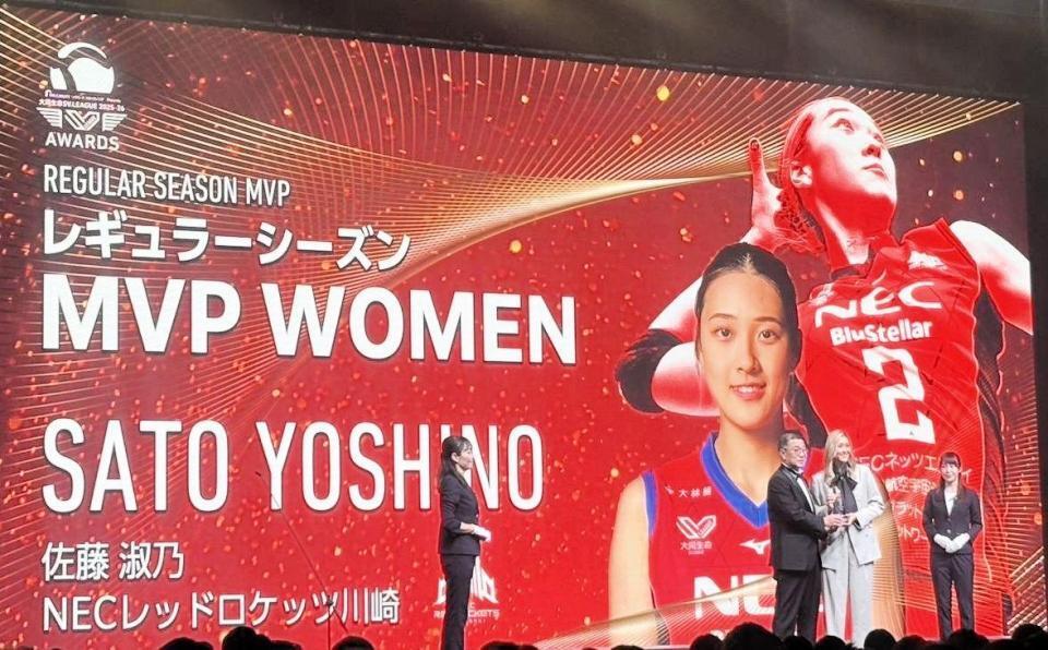 「外巻き金髪セミロング可愛すぎる!!」バレー人気美女、雰囲気激変姿で表彰式出席に騒然「なにそのビジュアル」「美しすぎますね」 – デイリースポーツ 「外巻き金髪セミロング可愛すぎる!!」バレー人気美女、雰囲気激変姿で表彰式出席に騒然「なにそのビジュアル」「美しすぎますね」 - デイリースポーツ