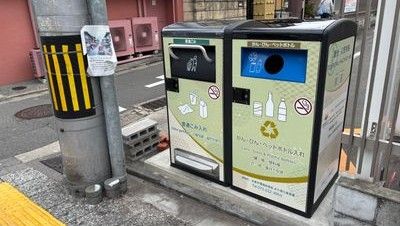 京都市の清水寺参道近くに「スマートごみ箱」新たに設置 ごみが溜まると自動で圧縮、約5倍の量を収容