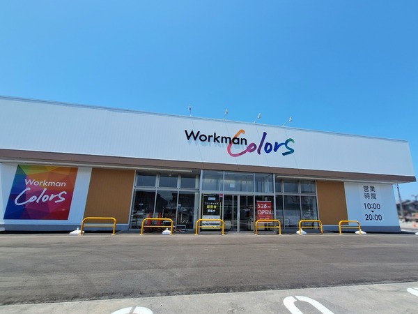 富山市初出店!富山市中田に『Workman Colors 富山大広田店(ワークマンカラーズ)』がオープンするらしい。 : とやま速報 ワークマンカラーズ1