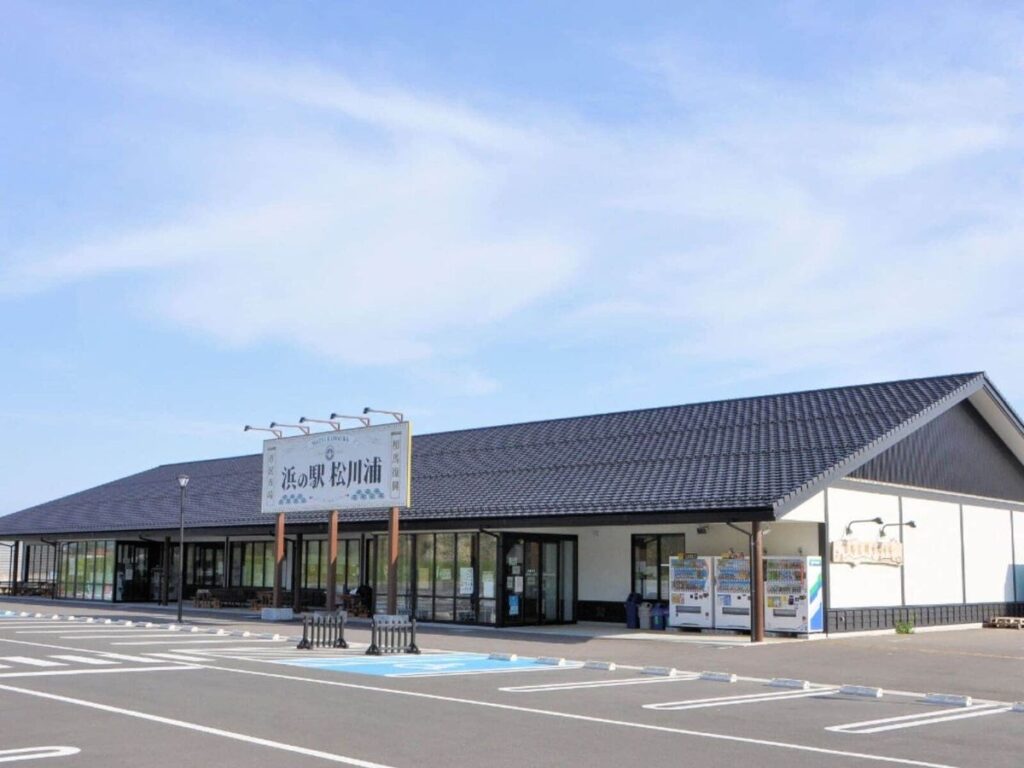 好き&行ってみたい「福島県の商店街・市場」ランキング! 3位「浜の駅 松川浦」、同率1位は?【2026年調査】 | TRILL【トリル】 好き&行ってみたい「福島県の商店街・市場」ランキング! 3位「浜の駅 松川浦」、同率1位は?【2026年調査】 | TRILL【トリル】