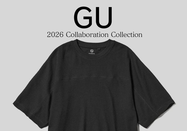 GUの大人気コラボが2千円しないって…正直信じられない♡早い者勝ちの注目アイテム6選 – TRILL GUの大人気コラボが2千円しないって…正直信じられない♡早い者勝ちの注目アイテム6選 - TRILL