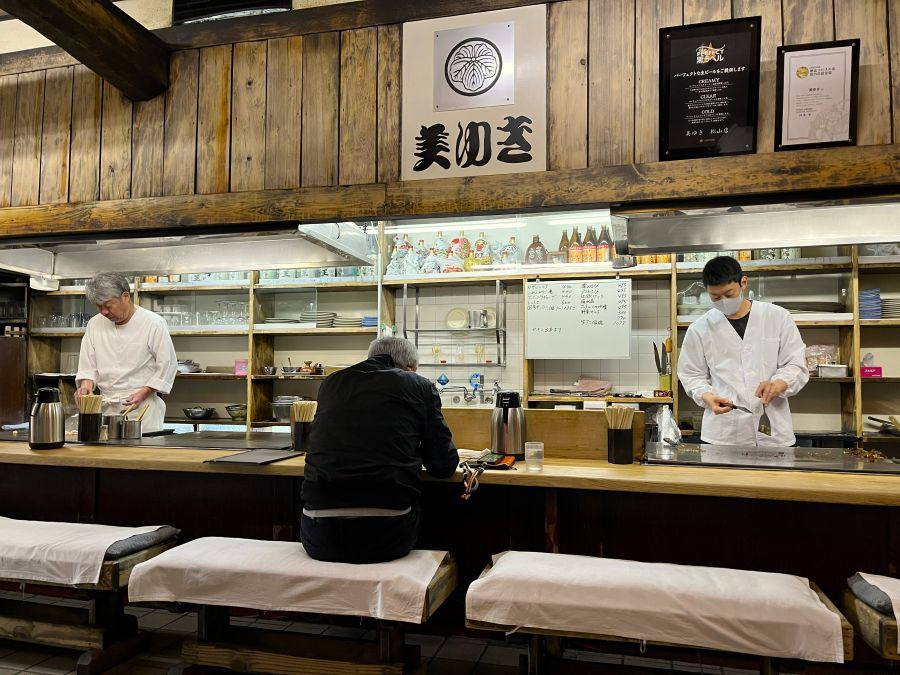 鉄板焼きの名物グルメ！＠美ゆき 松山店 | TRILL【トリル】