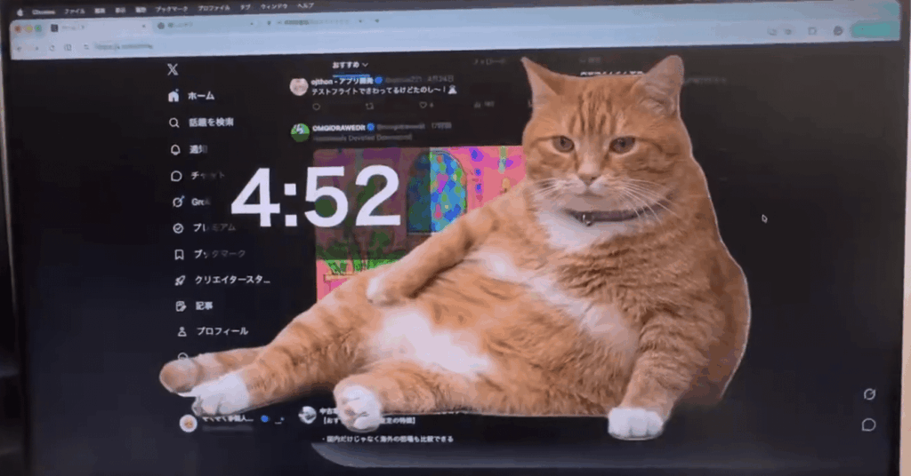 【ご褒美】XやYouTubeを見すぎるとデブ猫が画面占領、個人開発の強制休憩ツールが話題 海外からも反響