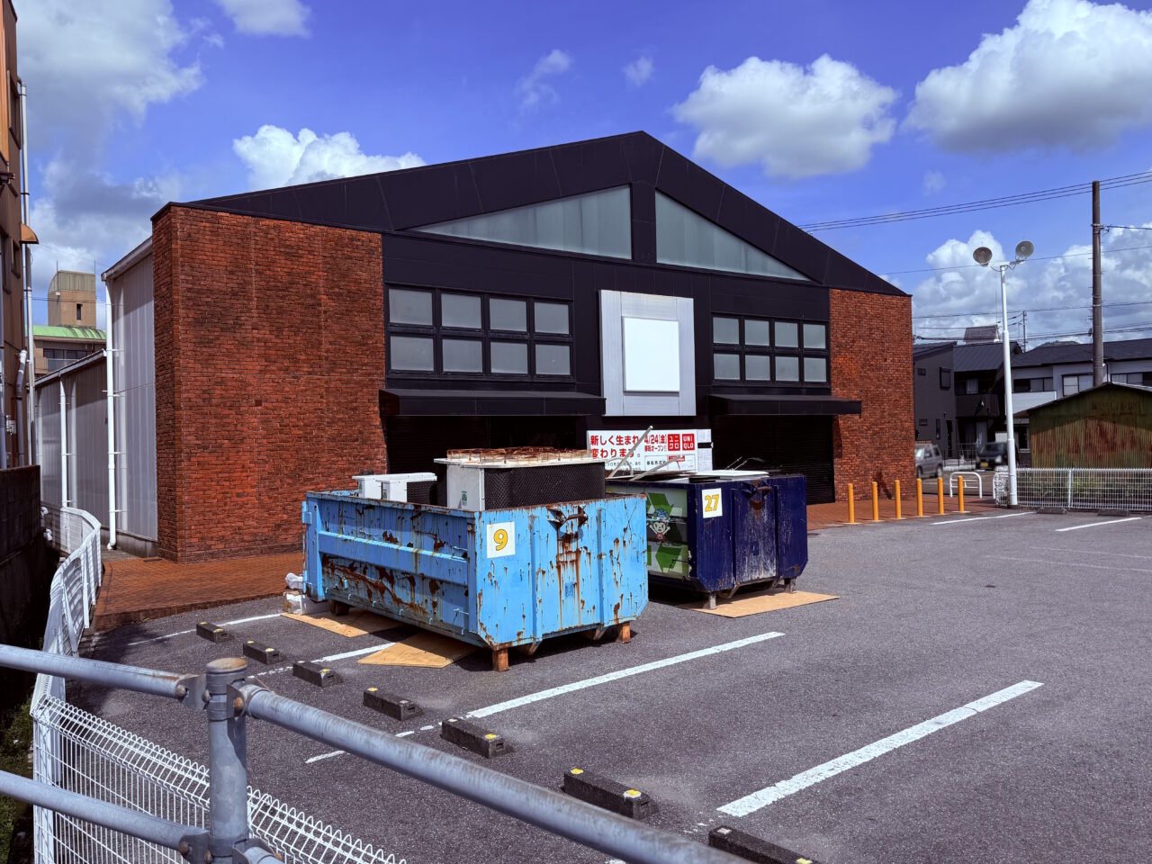 2026年4月19日に閉店した「ユニクロ 土佐道路店(城山町)」の様子