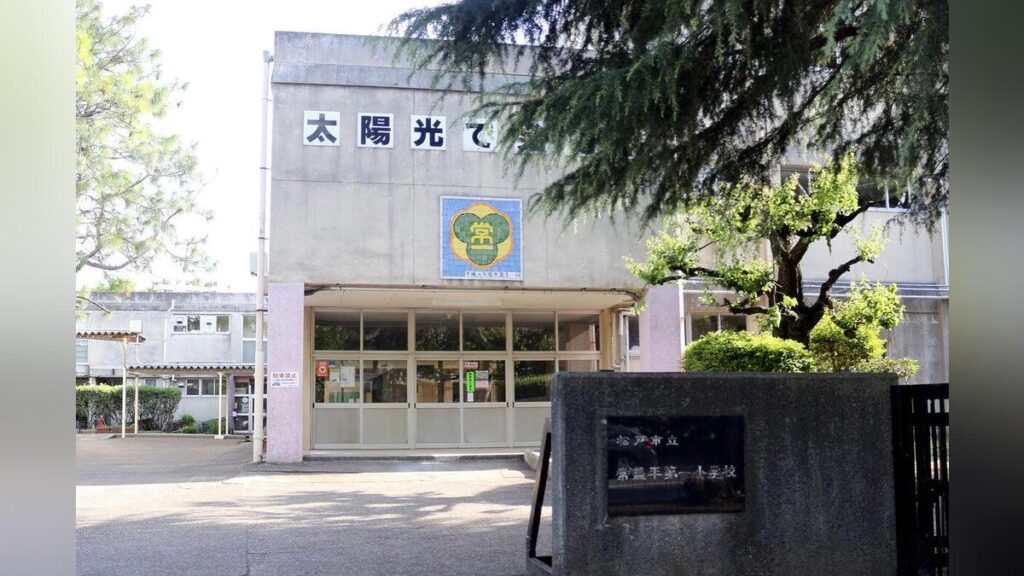 人口５０万人超の千葉・松戸、「東洋一のマンモス団地」近くの小学校が廃校の危機に…新入学児童は１人