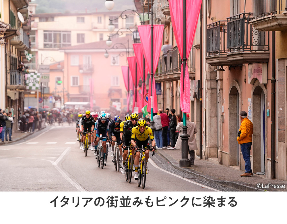 J SPORTS、「ジロ・デ・イタリア」5月8日から生中継。第1ステージは無料放送/無料配信 - AV Watch