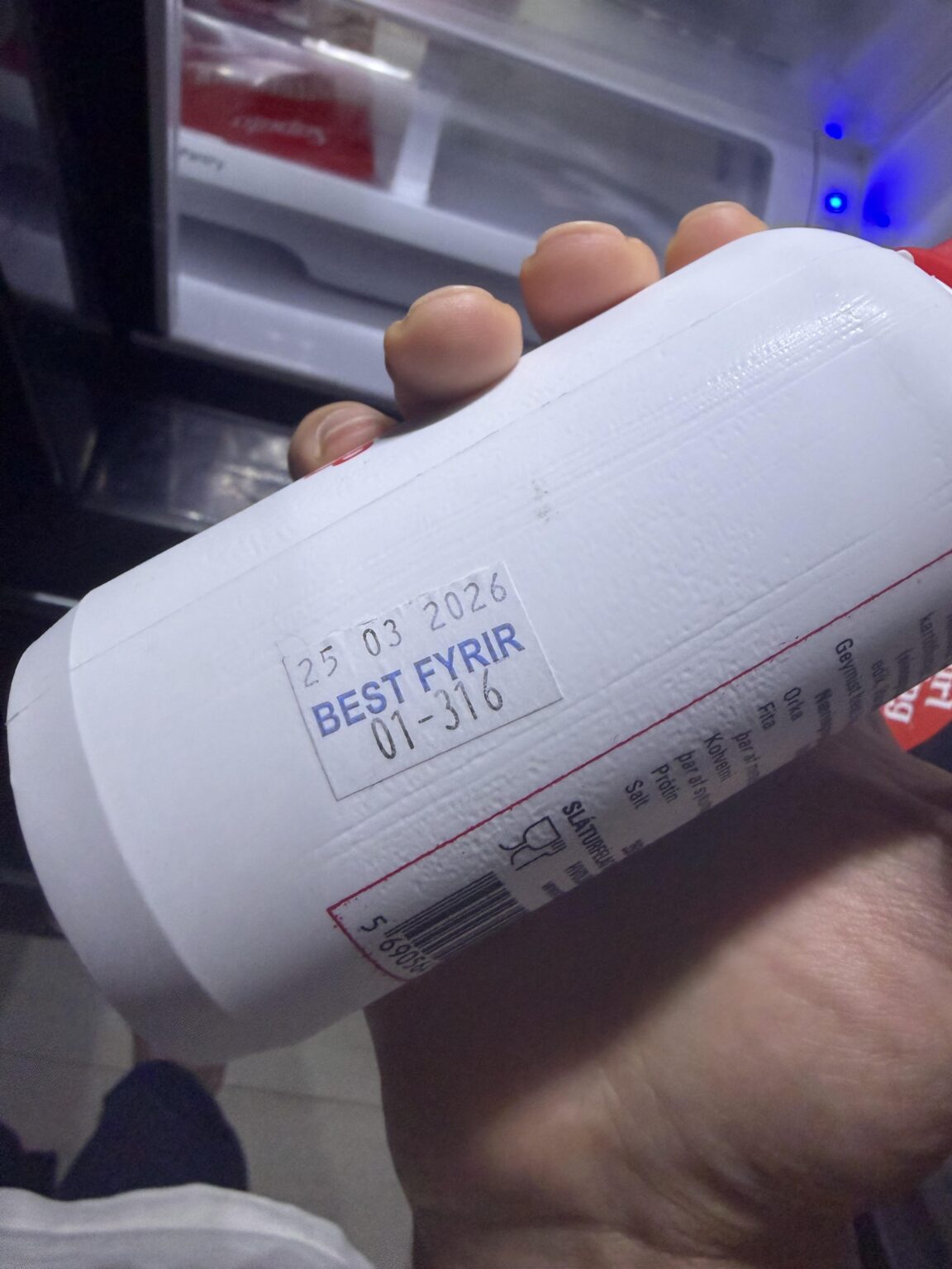 このピルスシネプのボトルをオンラインで購入しましたが、期限切れですか?