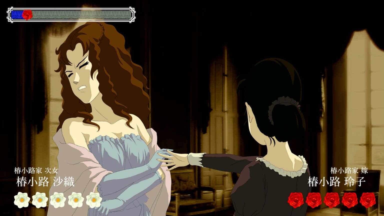 おビンタバトルゲーム『薔薇と椿 ～お豪華絢爛版～』まさかのオンライン対戦追加へ。6月のアップデートで、おビンタバトルがネット対戦できるように