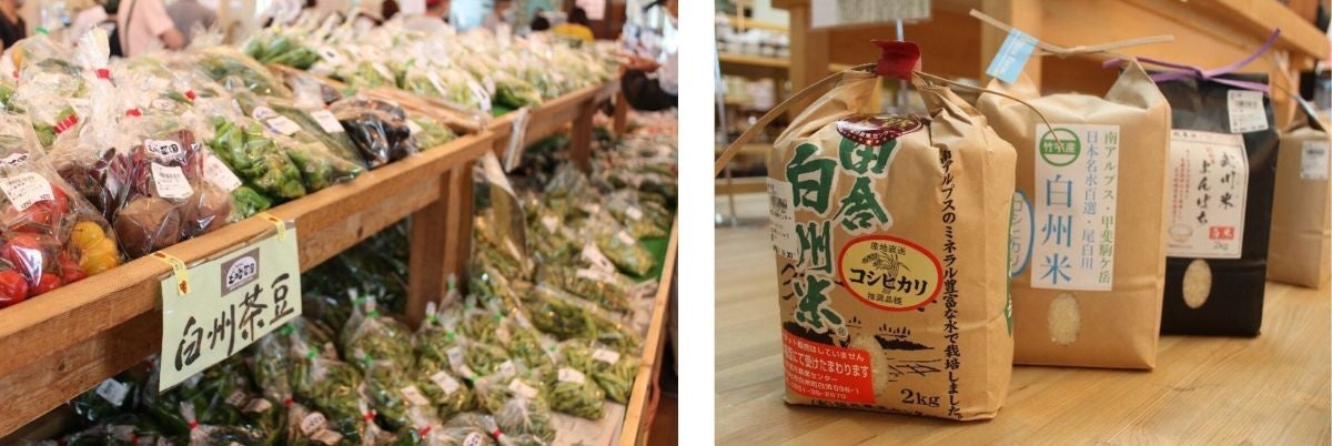 道の駅はくしゅうの物産コーナー