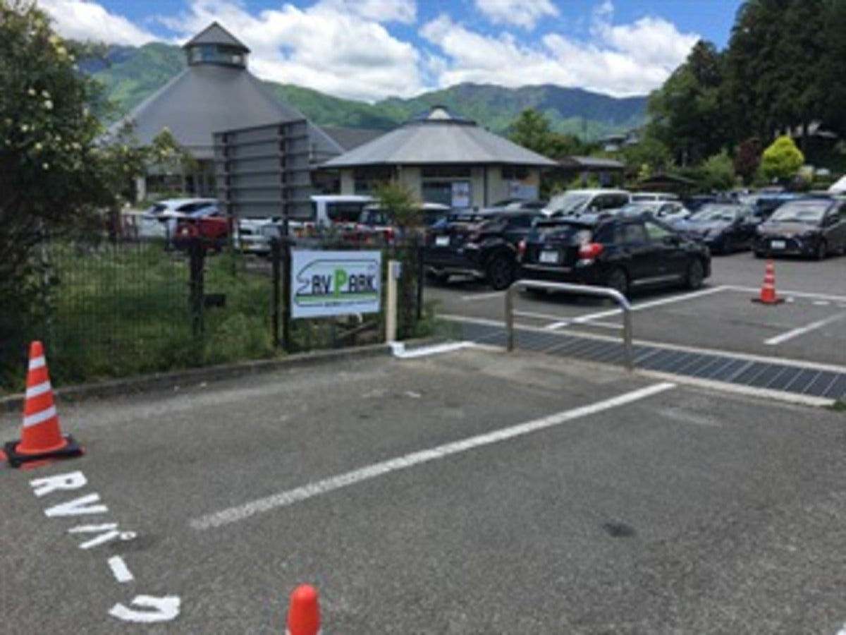 RVパーク道の駅はくしゅうのサイト風景