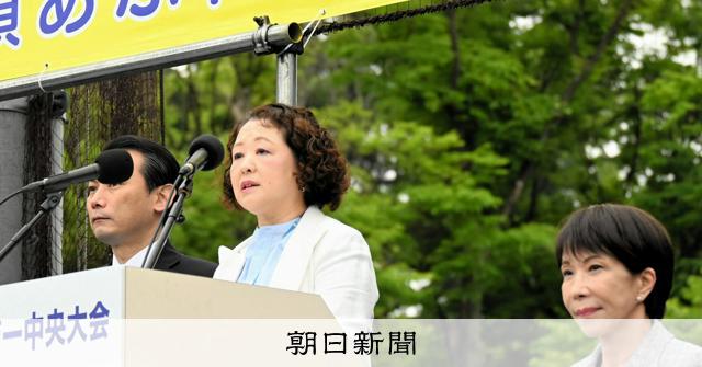 連合の組合員、衆院選小選挙区投票先は自民最多 国民・中道を上回る ―「自民支持層が増えているという実態」