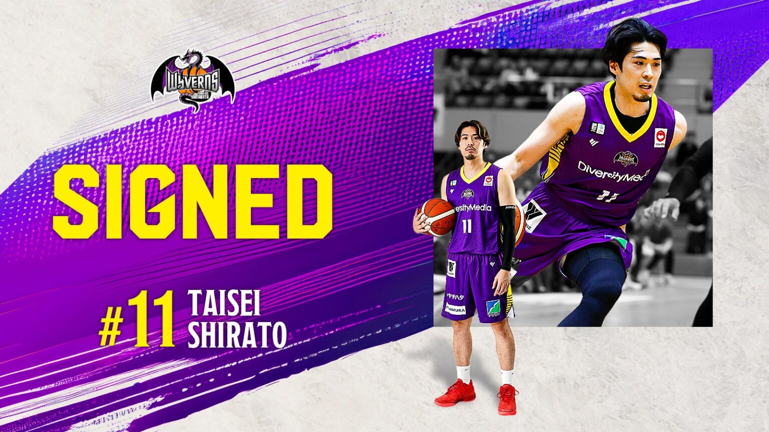 りそなグループ B.LEAGUE 2026-27 SEASON 白戸大聖選手 契約締結(継続)のお知らせ