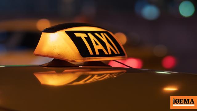 タクシー運転手がモナスティラキからピレウスまでの乗車料金として観光客に45ユーロを請求し逮捕された