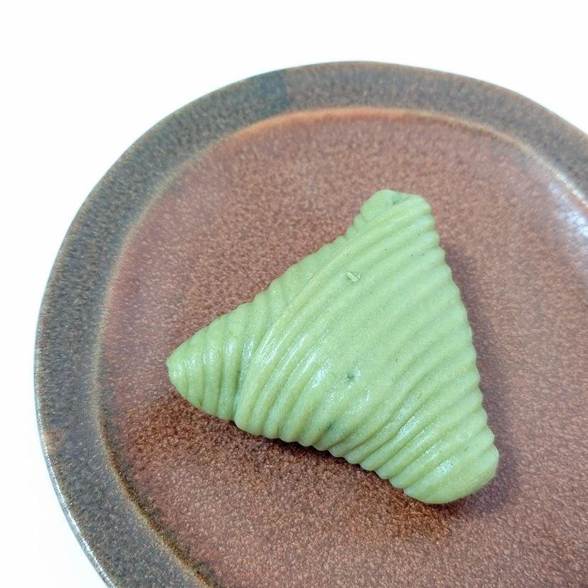 よもぎ