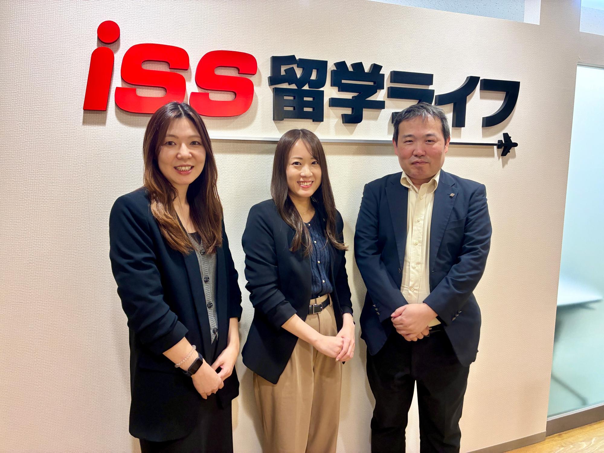 （提供：ISS留学ライフ）