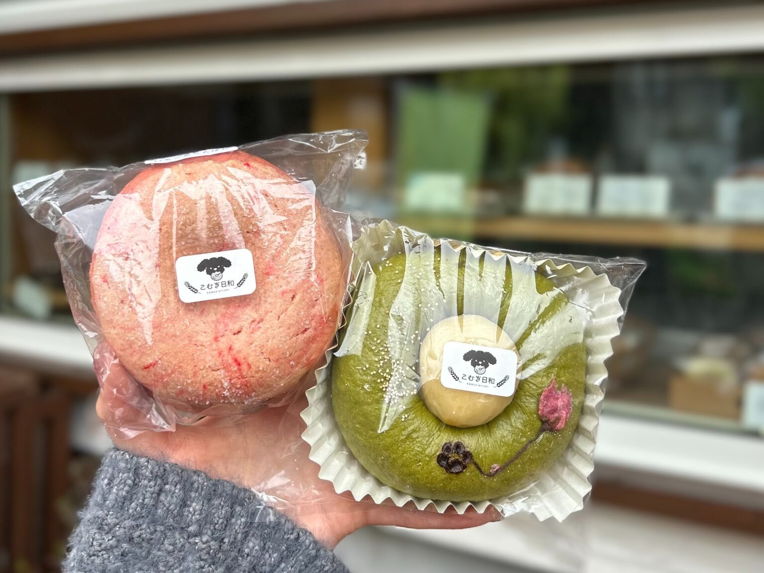 《ふわもち幸せ》わざわざ行きたいベーグル ” こむぎ日和 ” (宮崎グルメ) 《ふわもち幸せ》わざわざ行きたいベーグル ” こむぎ日和 ” (宮崎グルメ)