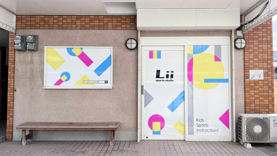 Lii sports studio 堺