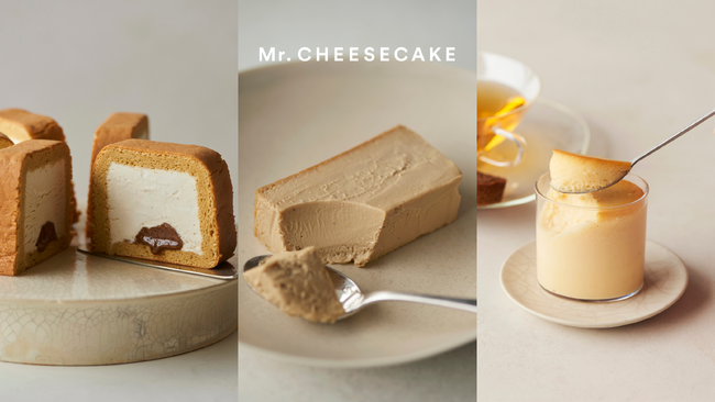 【Mr. CHEESECAKE YOUR CITY】人生最高のチーズケーキのポップアップストアを神奈川・愛媛・東京に出店！キャラメルのようなコクとアールグレイの華やかな香りを楽しむフレーバーが登場｜プレスリリース（愛媛新聞ＯＮＬＩＮＥ）記事詳細｜愛媛新聞ONLINE