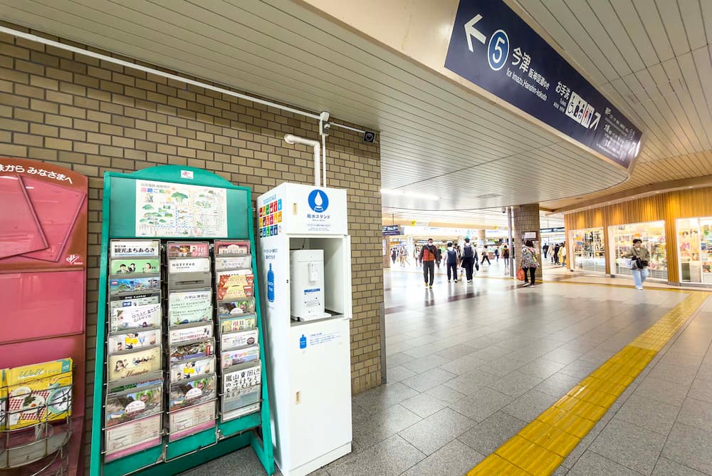 阪急「西宮北口駅」給水スタンド