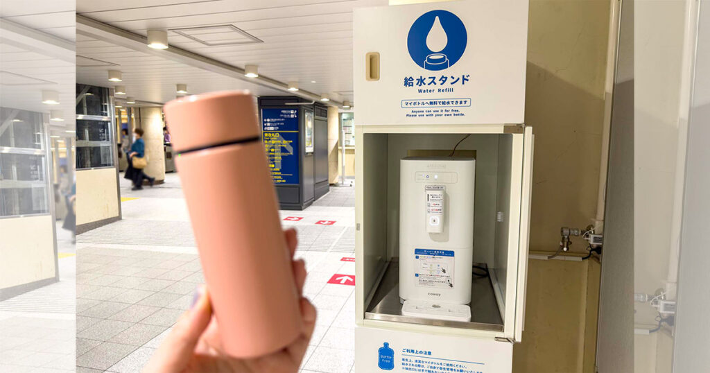 これ無料？暑い時期に助かる♪兵庫県内の阪急電車5駅で「給水機（ウォータースタンド）」を設置 | Kiss PRESS(キッスプレス)