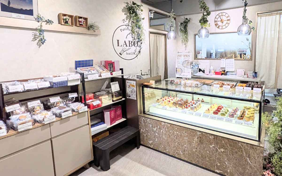 美しさとこだわり光るスイーツ『Patisserie LABO feat. LK』神戸市西区にオープン [画像]