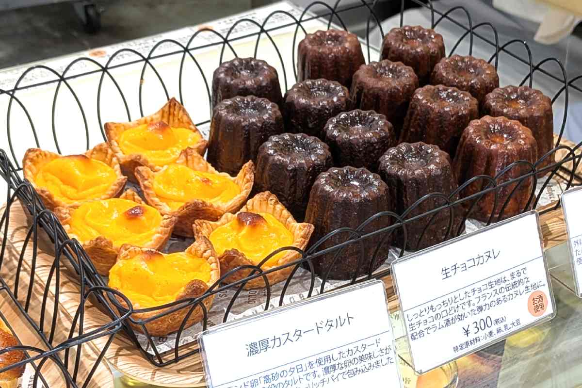 美しさとこだわり光るスイーツ『Patisserie LABO feat. LK』神戸市西区にオープン [画像]