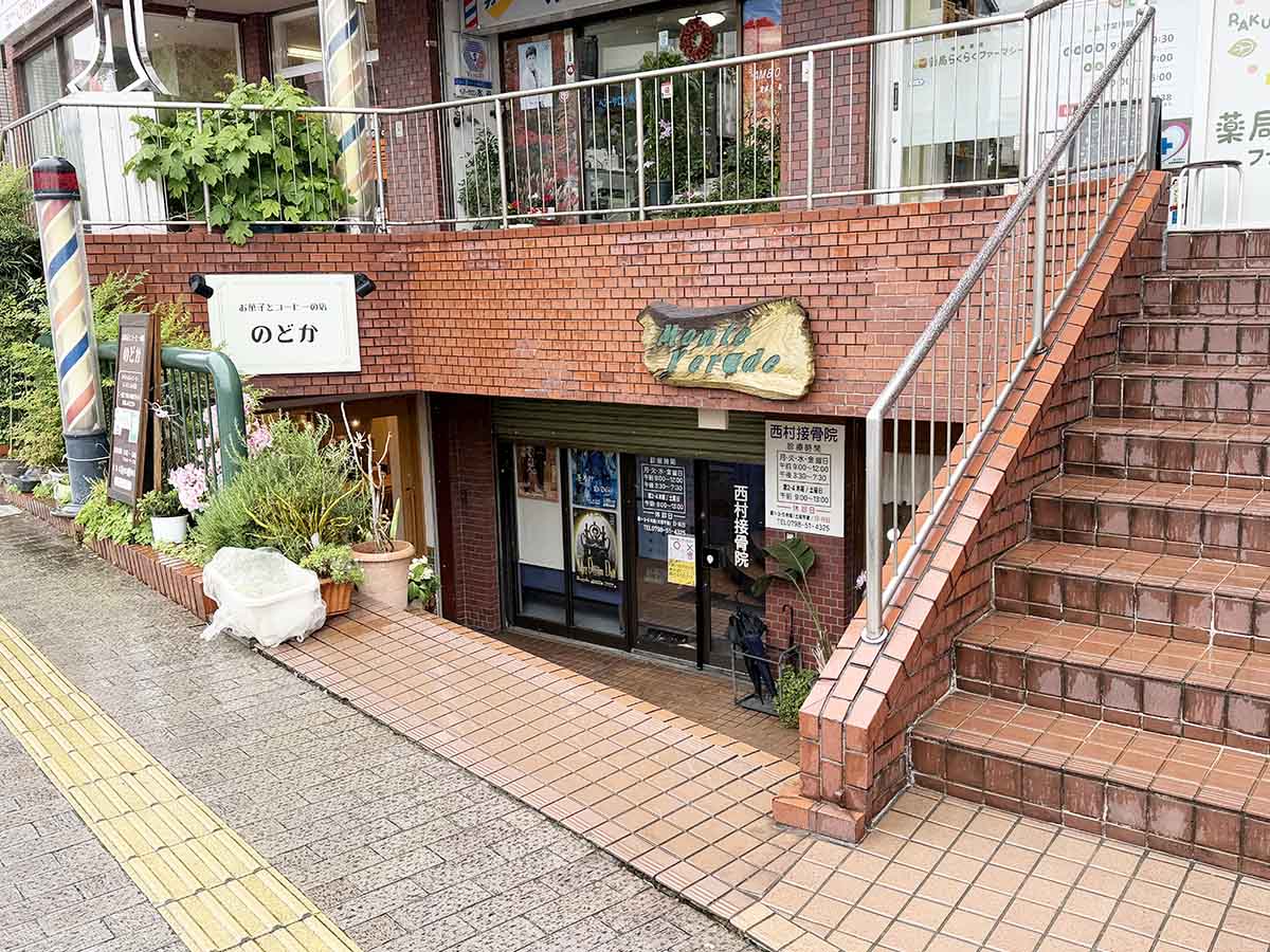 おいしいお菓子とコーヒーでのんびりとほっと一息♪仁川駅前で出会った行きつけにしたくなる隠れ場空間 [画像]