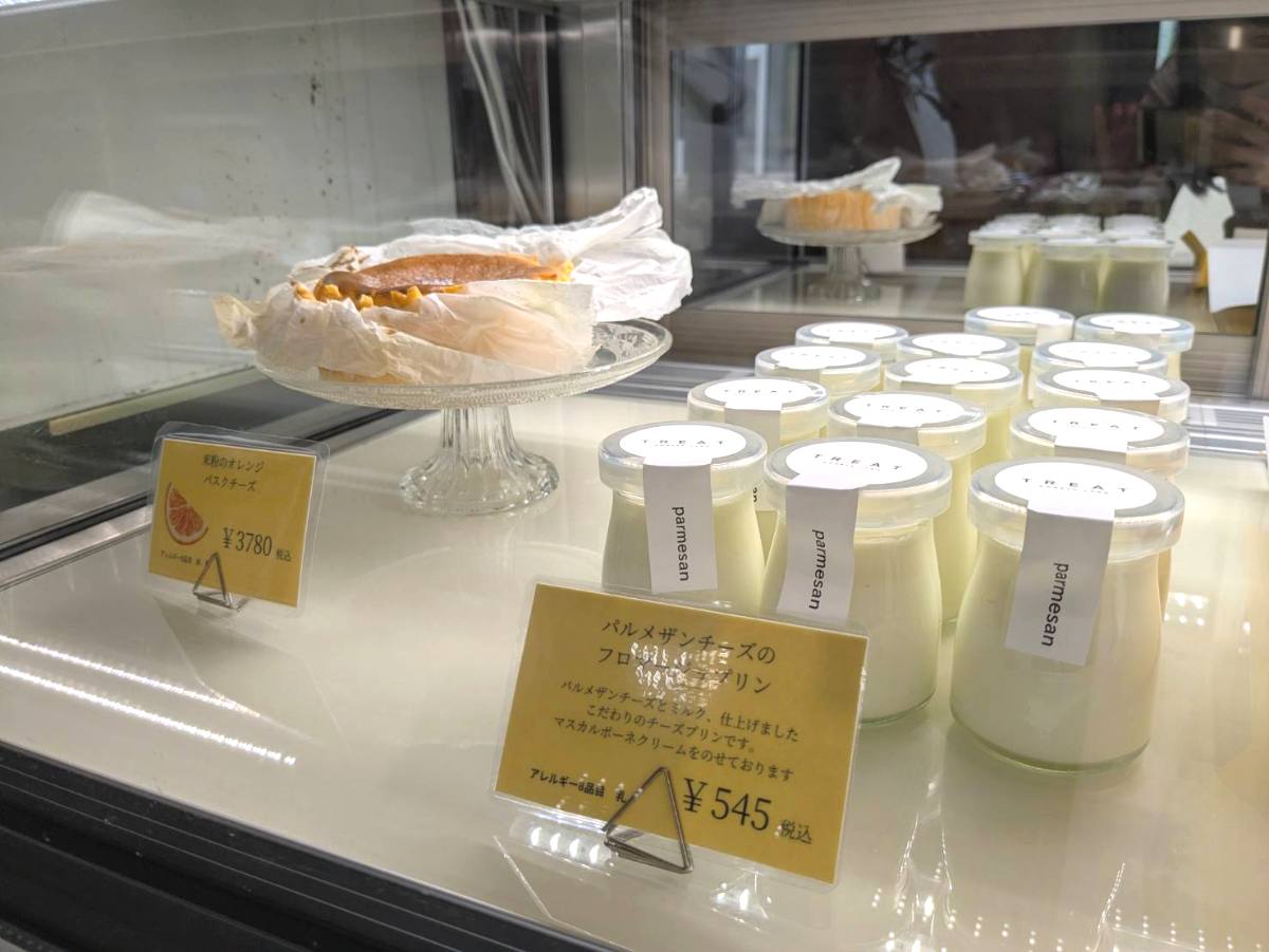 尼崎の新手土産になる予感♪チーズスイーツ専門店『トリート』が塚口にNEWオープン [画像]