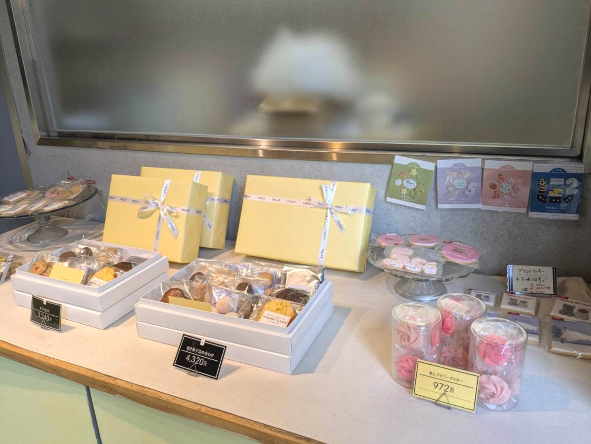 尼崎の新手土産になる予感♪チーズスイーツ専門店『トリート』が塚口にNEWオープン [画像]