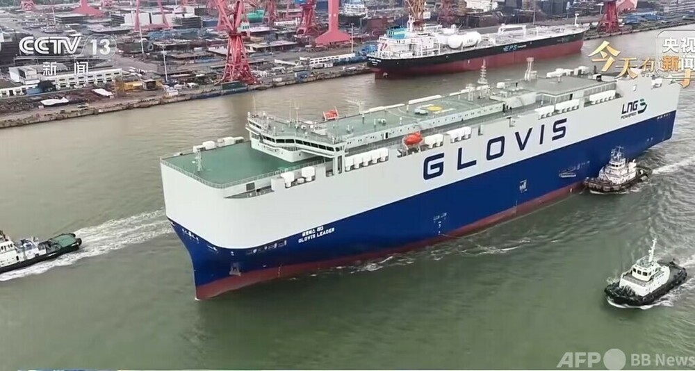 世界初の積載台数1万台級デュアル燃料自動車運搬船 中国広州で引き渡し　写真1枚　国際ニュース：AFPBB News